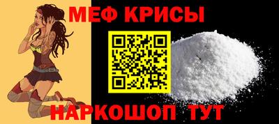 гашиш Краснознаменск