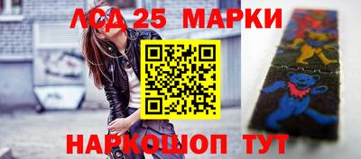 МДМА Кулебаки