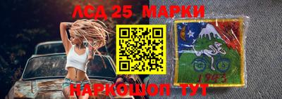 МДМА Кулебаки
