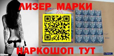 mdma Краснодар