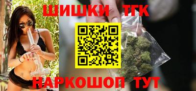 MESCALINE Краснокаменск