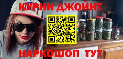 mdpv Кумертау