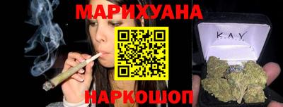 амф Кунгур
