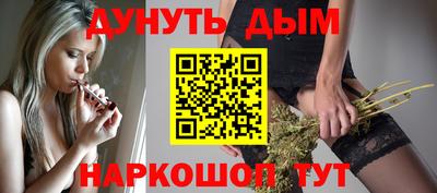 mdpv Кумертау