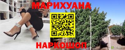 mdpv Кумертау