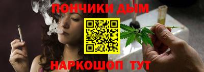 гашиш Краснознаменск