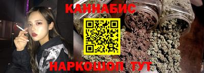 амф Кунгур