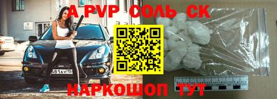 МДМА Кулебаки