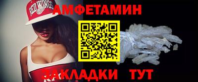 MESCALINE Краснокаменск