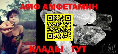 MESCALINE Краснокаменск