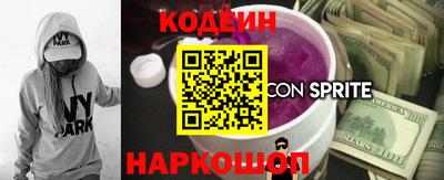 mdpv Кумертау