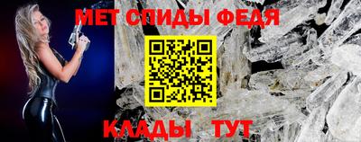 гашиш Краснознаменск