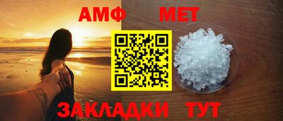 гашиш Краснознаменск