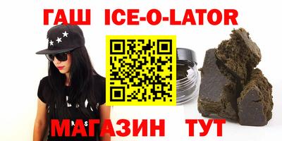 амф Кунгур