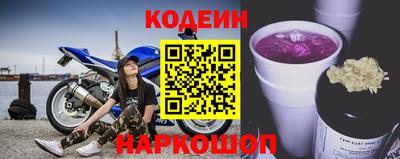 гашиш Краснознаменск