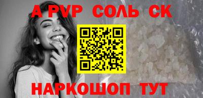mdma Краснодар