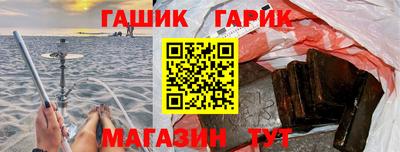mdpv Кумертау