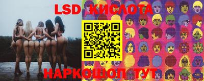 mdma Краснодар
