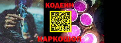 гашиш Краснознаменск